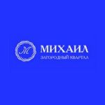 ДомСтрой (Уфа)